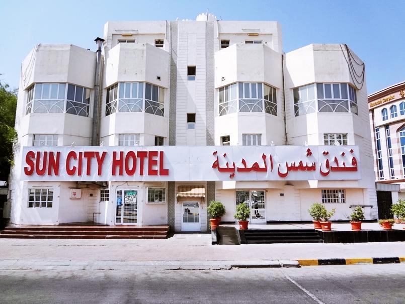 Sun City Hotel Muskat Eksteriør bilde
