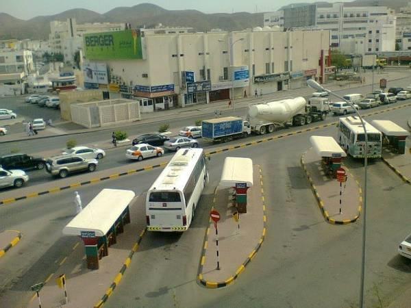 Sun City Hotel Muskat Eksteriør bilde